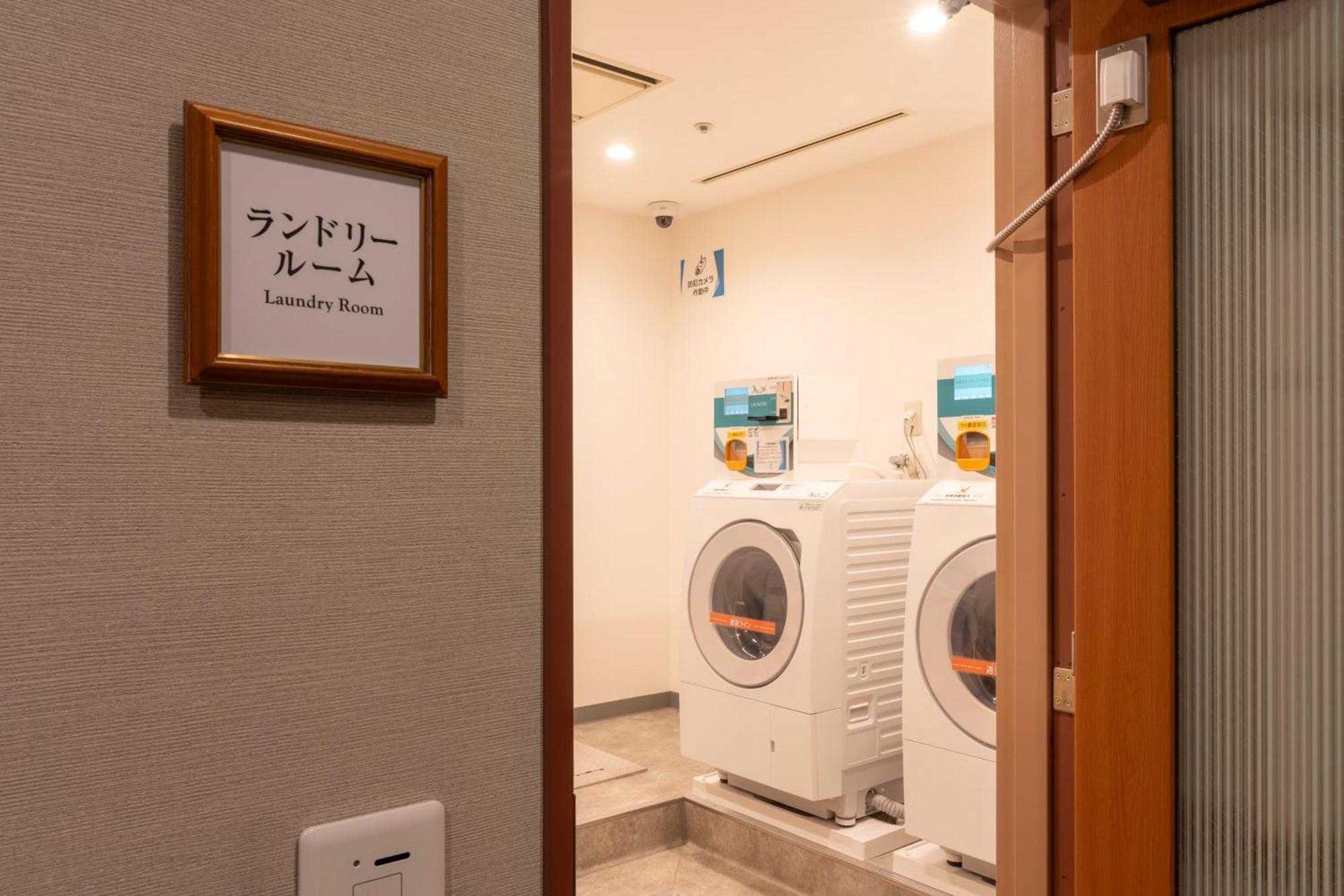 Hotel Associa Toyohashi Exteriör bild Laundry room in a Japanese hotel