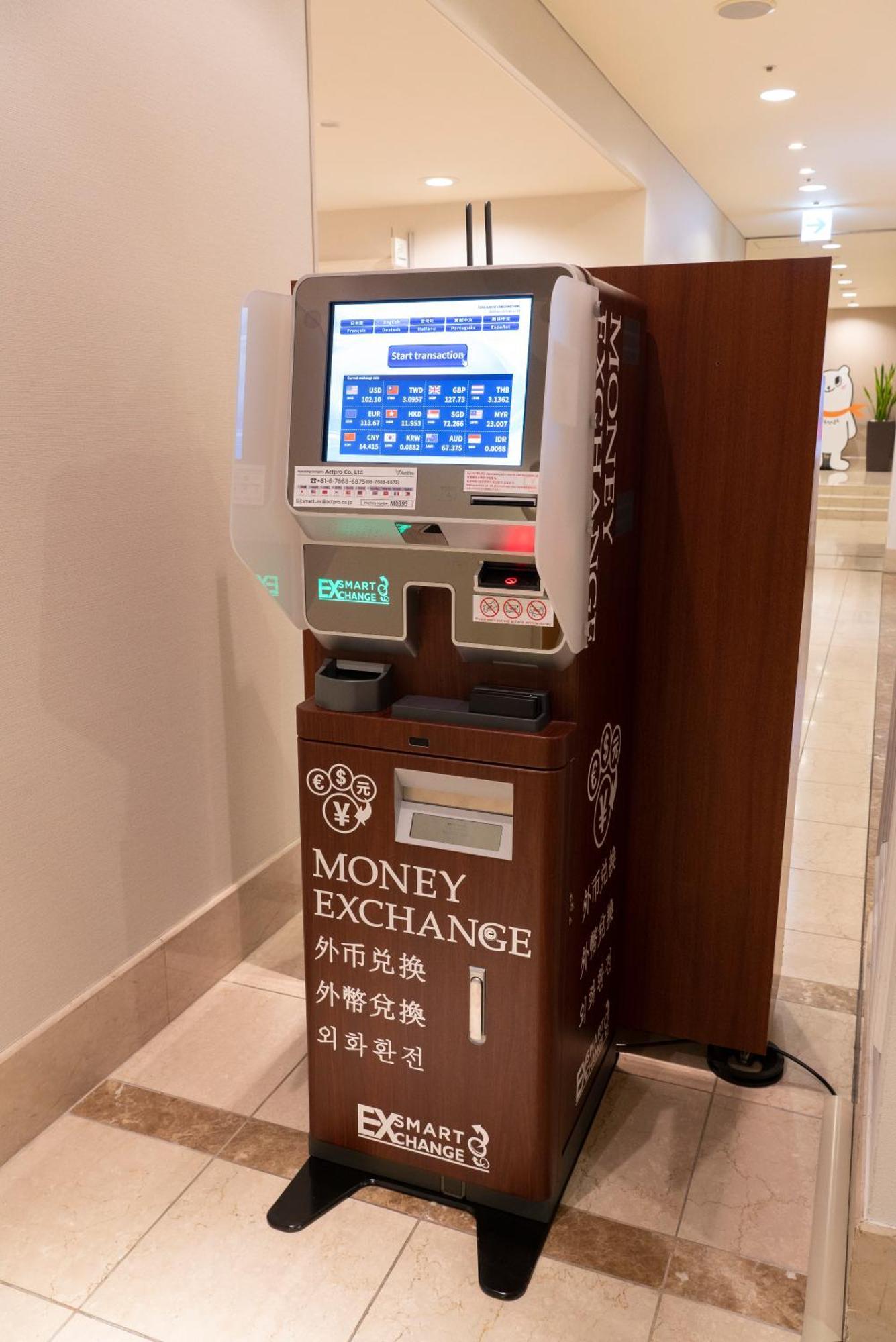 Hotel Associa Toyohashi Exteriör bild A foreign exchange kiosk at the airport